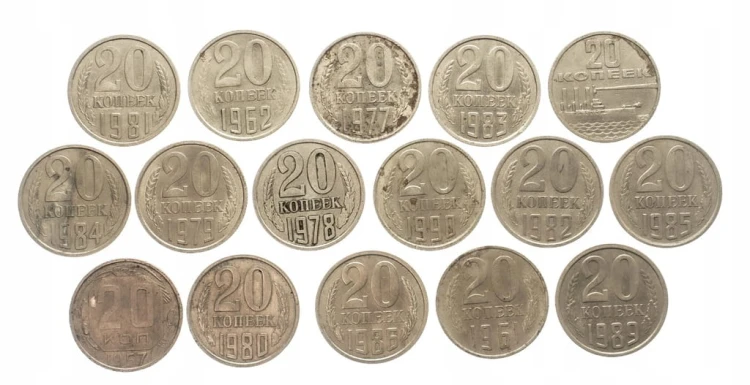 Rosja, ZSRR, zestaw monet obiegowych, 20 kopiejek 1957-1990