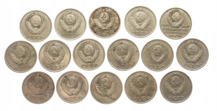 Rosja, ZSRR, zestaw monet obiegowych, 20 kopiejek 1957-1990