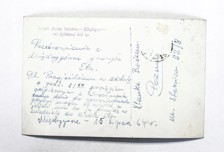MIĘDZYGÓRZE - KOŚCIÓŁ MARIA ŚNIEŻNA 1964