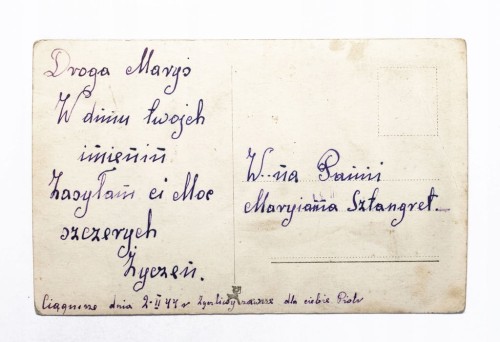 STARA POCZTÓWKA - WERNER FUETTERER 1944