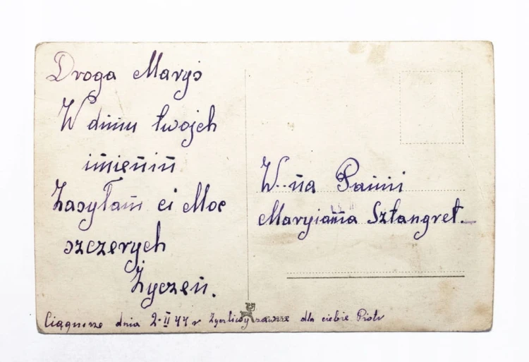 STARA POCZTÓWKA - WERNER FUETTERER 1944