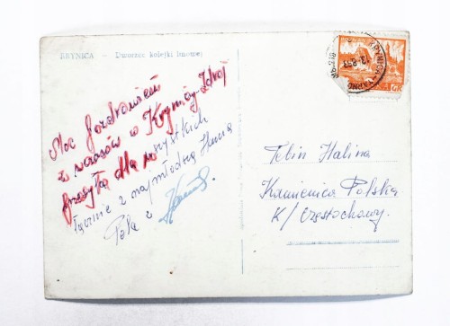 KRYNICA - DWORZEC KOLEJKI LINOWEJ 1963