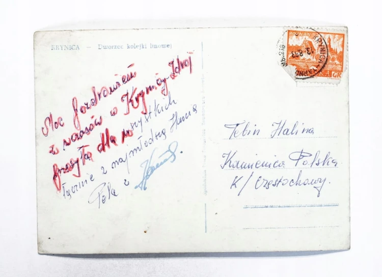 KRYNICA - DWORZEC KOLEJKI LINOWEJ 1963