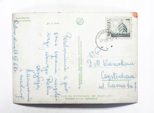 WAMBIERZYCE - BRAMA WJAZDOWA 1967