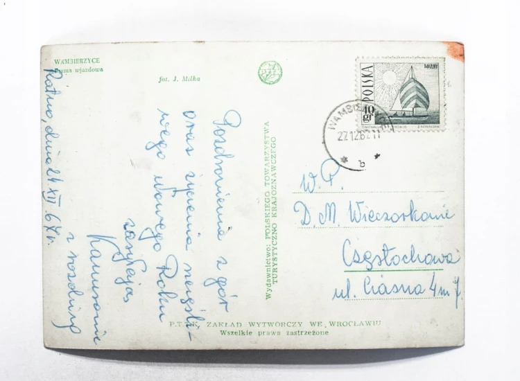 WAMBIERZYCE - BRAMA WJAZDOWA 1967