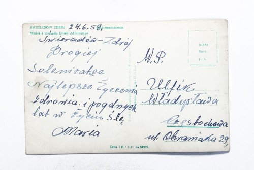 ŚWIERADÓW ZDRÓJ - WIDOK Z WERANDY DOMU ZDROJOWEGO 1958