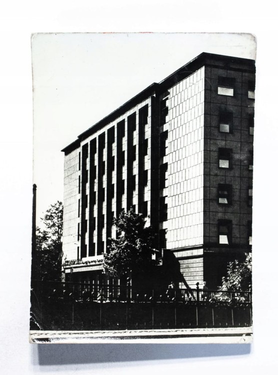 GLIWICE - GMACH PREZ. M. R. N. 1958