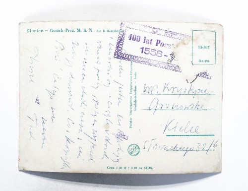 GLIWICE - GMACH PREZ. M. R. N. 1958