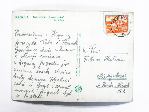 KRYNICA - SANATORIUM KASZTELANKA 1961