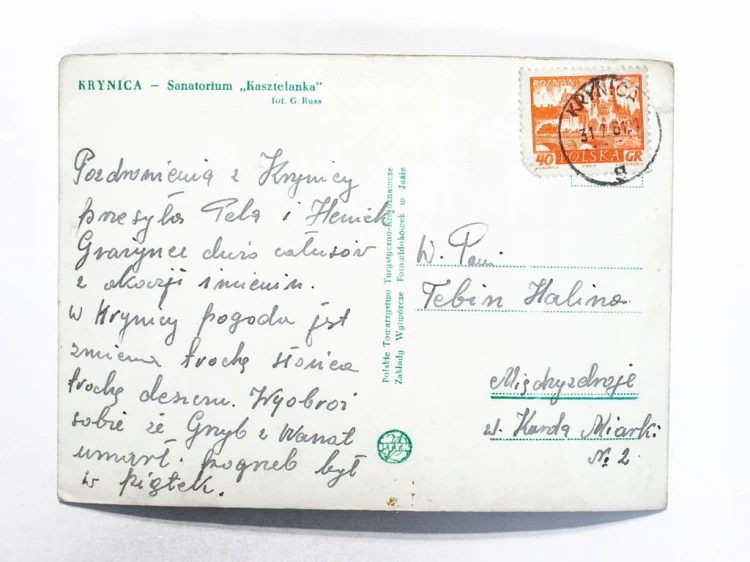 KRYNICA - SANATORIUM KASZTELANKA 1961