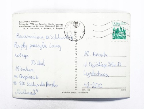 SZKLARSKA PORĘBA - SCHRONISKO NA SZRENICY, STACJA WYCIĄGU, WODOSPAD l. 60