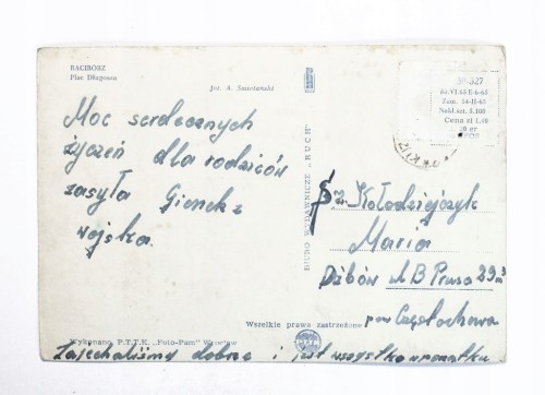 RACIBÓRZ - PLAC DŁUGOSZA l. 60