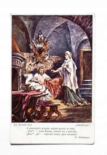 STARA POCZTÓWKA - KOSSA, GRAŻYNA II RP