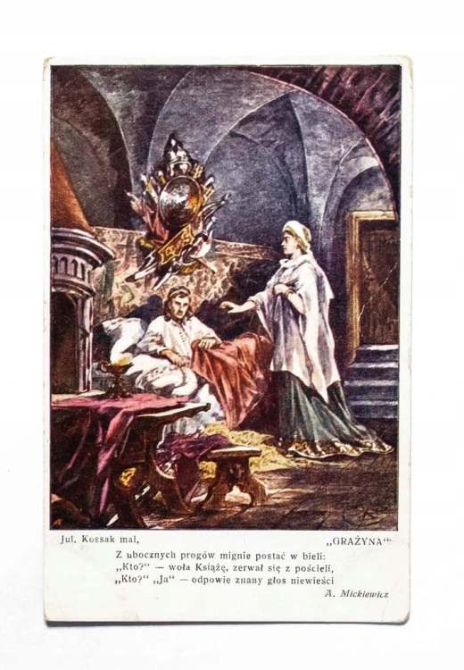 STARA POCZTÓWKA - KOSSA, GRAŻYNA II RP