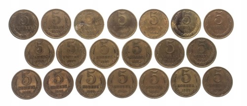 Rosja, ZSRR, zestaw monet obiegowych, 5 kopiejek 1931-1991