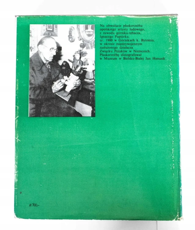 STARA KSIĄŻKA BYŁ ROK 1945... E. J. OSMAŃCZYK 1985