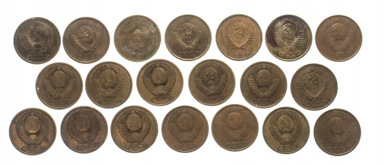 Rosja, ZSRR, zestaw monet obiegowych, 5 kopiejek 1931-1991
