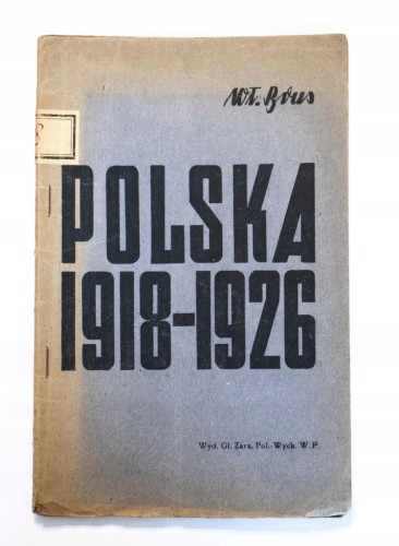 STARA KSIĄŻKA POLSKA W LATACH 1918 - 1926 (1946)