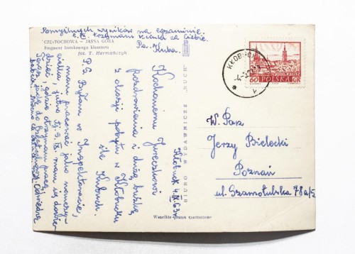CZĘSTOCHOWA - JASNA GÓRA, KLASZTOR 1963