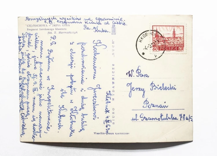 CZĘSTOCHOWA - JASNA GÓRA, KLASZTOR 1963