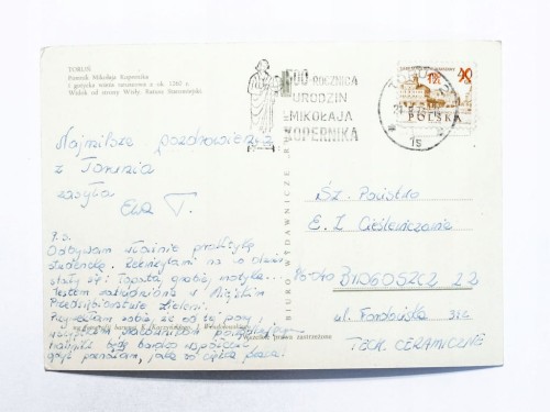 TORUŃ - POMNIK KOPERNIKA, WIEŻA RATUSZOWA, RATUSZ 1973