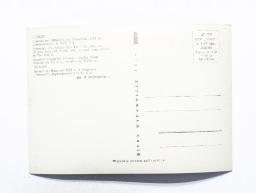LUBLIN - KOŚCIÓŁ ŚW. MIKOŁAJA NA CZWARTKU l. 60