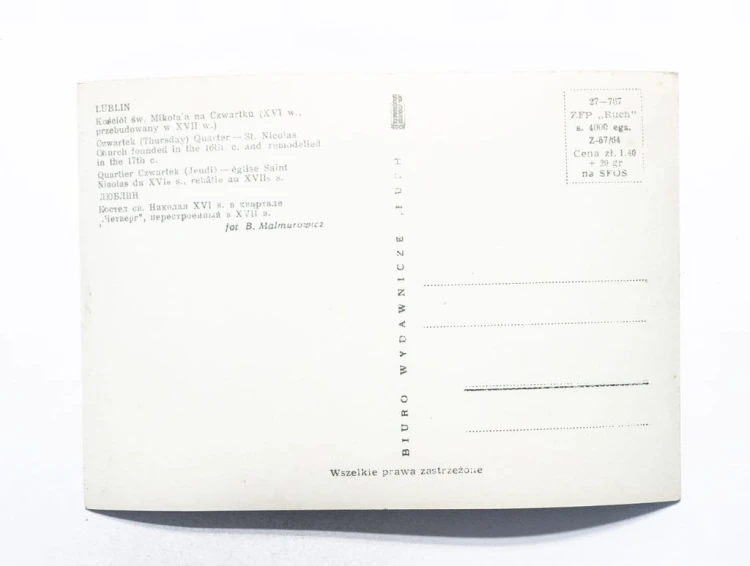 LUBLIN - KOŚCIÓŁ ŚW. MIKOŁAJA NA CZWARTKU l. 60