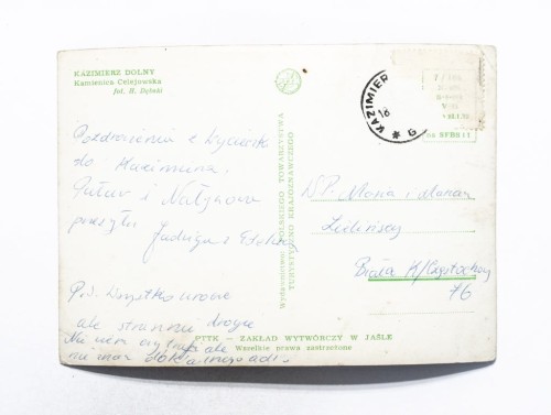 KAZIMIERZ DOLNY - KAMIENICA CELEJOWSKA l. 60