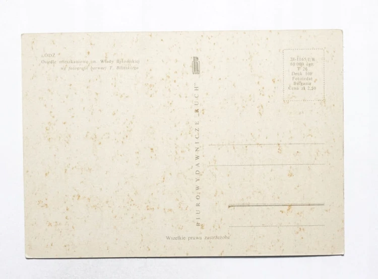 ŁÓDŹ - OSIEDLE IM. WŁADY BYTOMSKIEJ l. 70