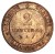 Francja, Trzecia Republika (1870 - 1941), 2 centymy 1889A, Paryż