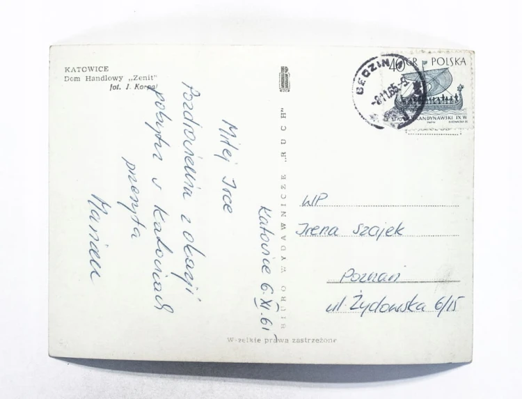 KATOWICE - DOM HANDLOWY ZENIT 1965