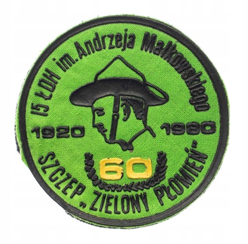 NASZYWKA HARCERSKA - 60 LAT SZCZEP ZIELONY PŁOMIEŃ 1980