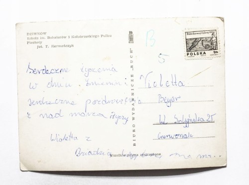 DZIWNÓW - SZKOŁA IM. BOHATERÓW 5 KOŁOBRZESKIEGO PUŁKU PIECHOTY l. 60