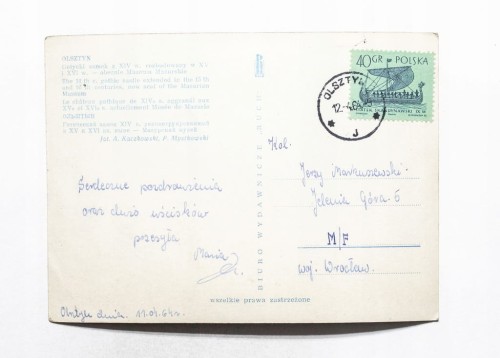 OLSZTYN - ZAMEK, MUZEUM MAZURSKIE 1964