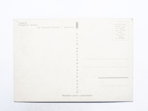 TORUŃ - FRAGMENT MIASTA l. 60