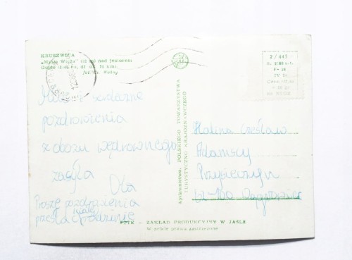 KRUSZWICA - MYSIA WIEŻA 1980