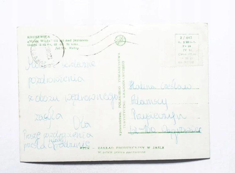 KRUSZWICA - MYSIA WIEŻA 1980