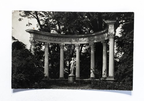 ŁAŃCUT - FRAGMENT PARKU l. 60