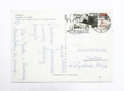 KRYNICA - FRAGMENT UZDROWISKA 1970