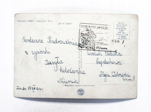 POLANICA ZDRÓJ - SANATORIUM III D 1964
