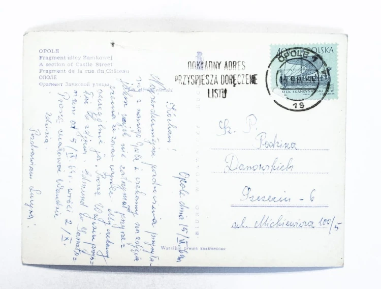 OPOLE - ULICA ZAMKOWA 1964