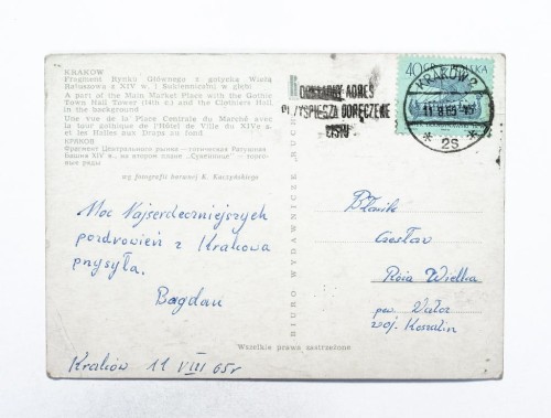 KRAKÓW - RYNEK GŁÓWNY, WIEŻA RATUSZOWA, SUKIENNICE 1965