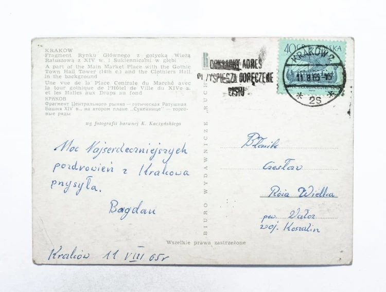 KRAKÓW - RYNEK GŁÓWNY, WIEŻA RATUSZOWA, SUKIENNICE 1965