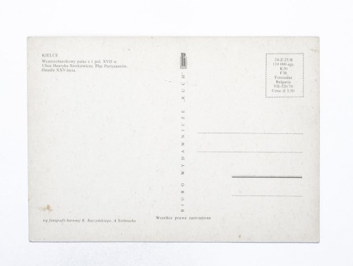 KIELCE - PAŁAC, UL. HENRYKA SIENKIEWICZA, PLAC PARTYZANTÓW, OSIEDLE l. 70