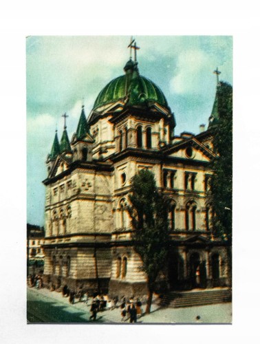 ŁÓDŹ - KOŚCIÓŁ l. 70