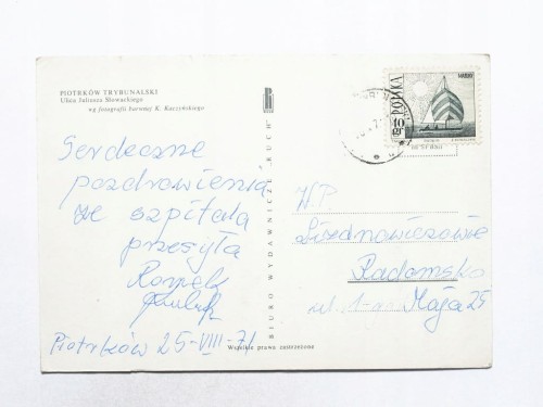 PIOTRKÓW TRYBUNALSKI - ULICA JULIUSZA SŁOWACKIEGO 1971