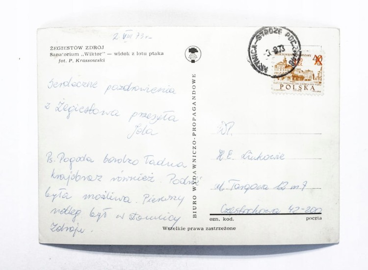 ŻEGIESTÓW ZDRÓJ - SANATORIUM WIKTOR 1973