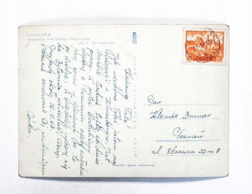 CHORZÓW - WOJEWÓDZKI PARK KULTURY I WYPOCZYNKU 1963