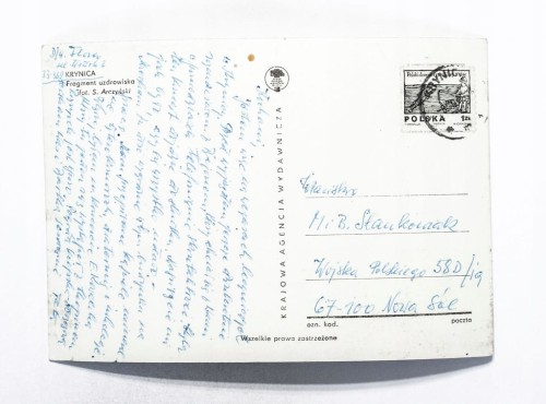 KRYNICA - FRAGMENT UZDROWISKA l. 70