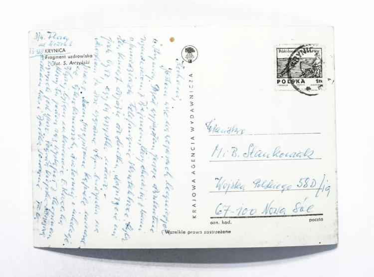KRYNICA - FRAGMENT UZDROWISKA l. 70